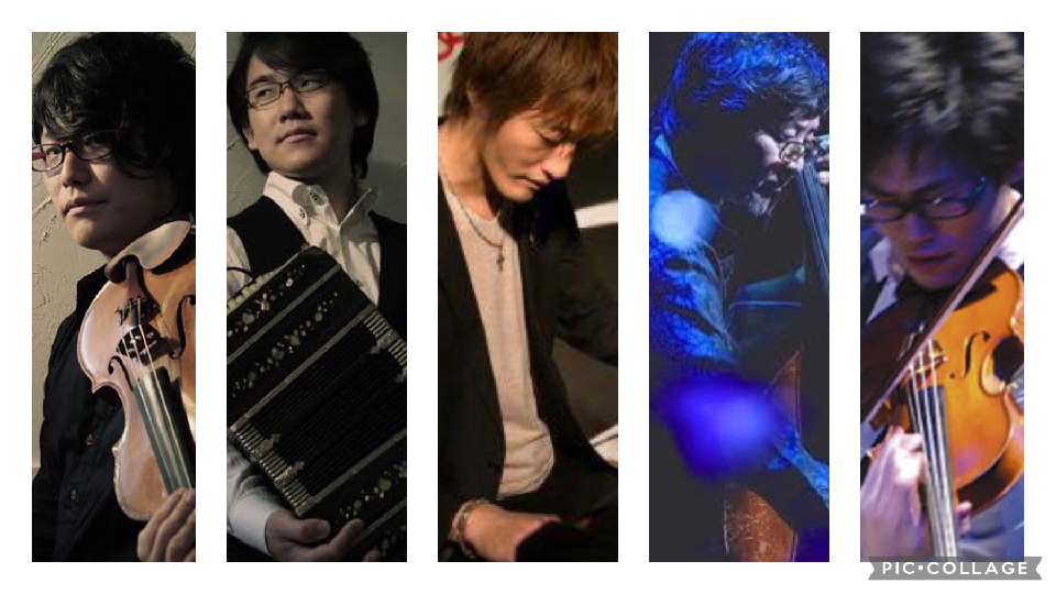 2026年度 全国懇親会のお知らせ